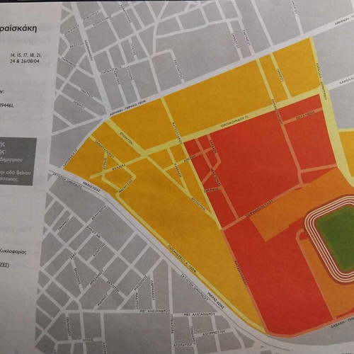 Authentic booklet Traffic regulations for the 2004 Olympic Games like new