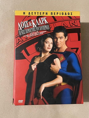 Lois & Clark Second Season 6 DVD like new with Greek subtitles