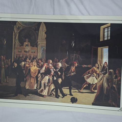 Ioannis Kapodistrias portrait print