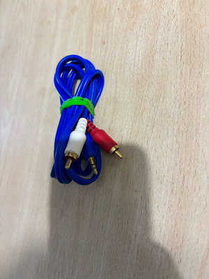 Cable for multiple uses new