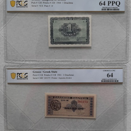 Banknotes 1 Drachma 1944 and 2 Drachmas 1941 new, certified