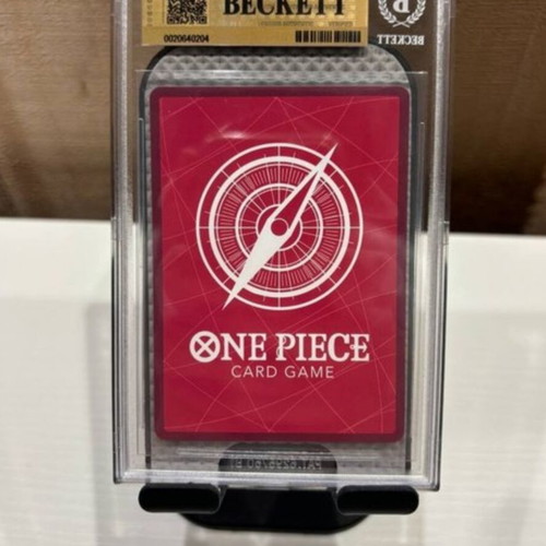 Monkey D. Luffy Musée Grévin Paris exclusive BGS 9.5 gem mint card