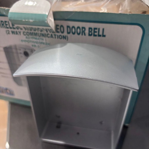 Wireless Video Door Phone with Color Camera and Relay New