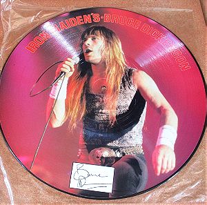 Interview picture discs & cut-to-shape picture discs