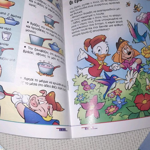 The Little Explorers books 6 rare issues new, All about nature
