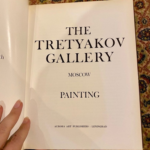 The Tretyakov Gallery, Moscow book like new, English