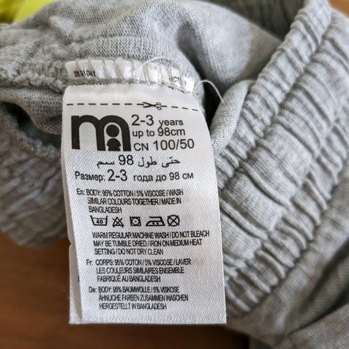 Mother care 2 bermudas for boy 2-3 years like new, size 98 cm
