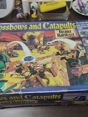Megali Aggliki Poliorkia board game like new