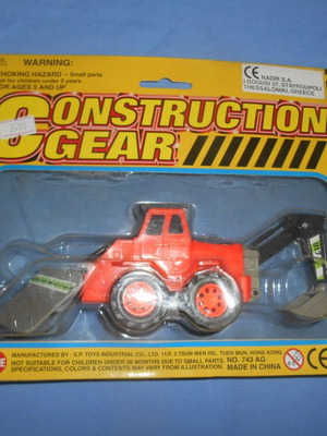 Excavator card new, 3 designs