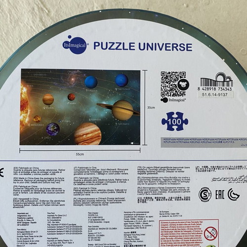 Puzzle 100 pieces with planets from Imaginarium store new