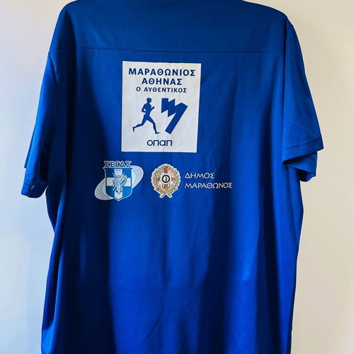Adidas Athens Marathon T-Shirt like new, official edition XL