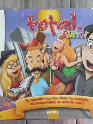 Total Junior 15 in 1 board game used