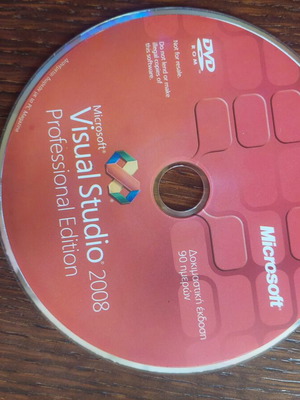 Microsoft Visual Studio 2008 Professional Edition DVD trial 90-day version like new