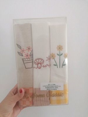 Kitchen towel set new, with beautiful colors and designs