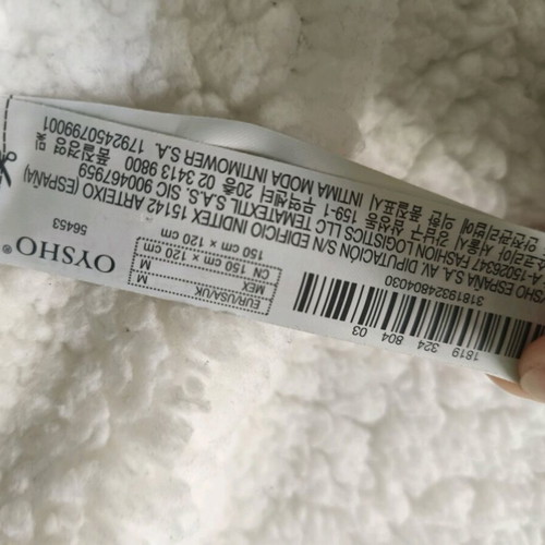 Fleece blanket with design like new, Oysho brand, 150x110 cm