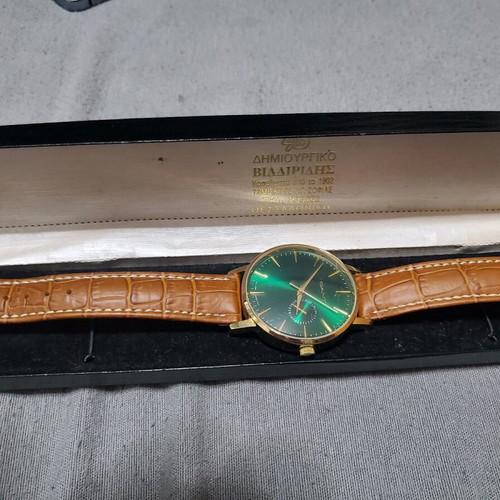 Gant watch used brown and green