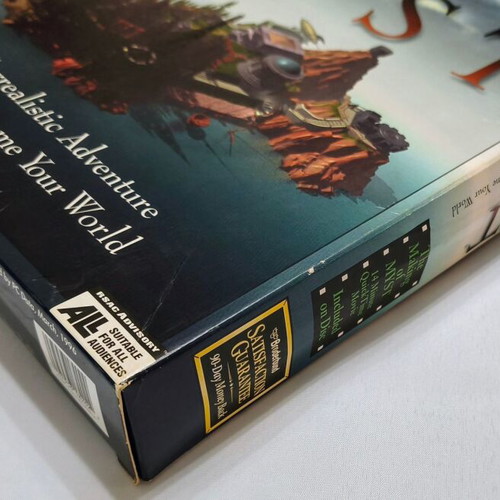 Myst PC Big Box περιπέτεια μεταχειρισμένο, πολύ καλή κατάσταση