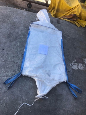 Τσουβάλια μεταχειρισμένα, διαστάσεις 1,05-1,60 μέτρα