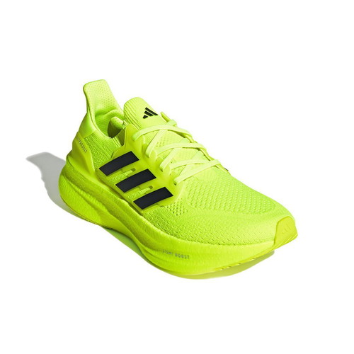 Adidas Ultraboost 5 running shoes new, unisex, yellow, size 42.5