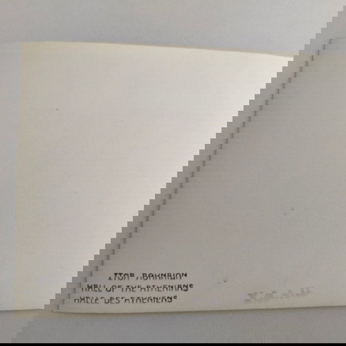 Καρτ-ποστάλ ΣΤΟΑ ΑΘΗΝΑΙΩΝ