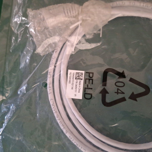 Cable closed new, unused