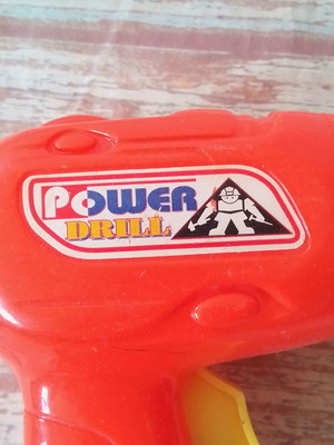 Παιδικό τρυπάνι power drill μεταχειρισμένο