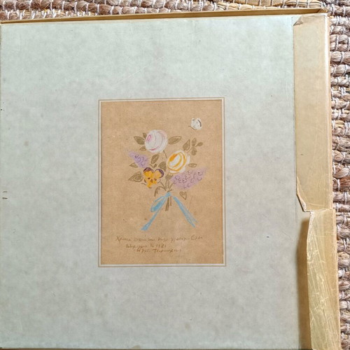 Elli Lampeti Triple Vinyl Like New, Theatrical Speech Excerpts