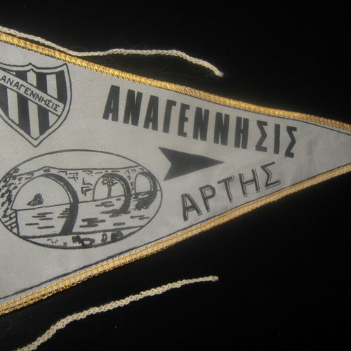 Football Team Pennants for Bicycles 70s like new