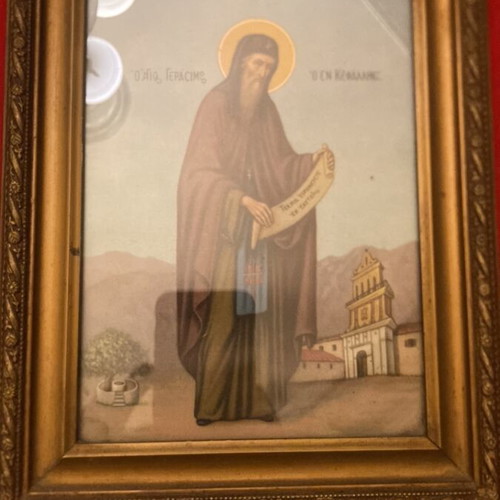 Icon of Saint Gerasimos used with special frame 17x22 cm