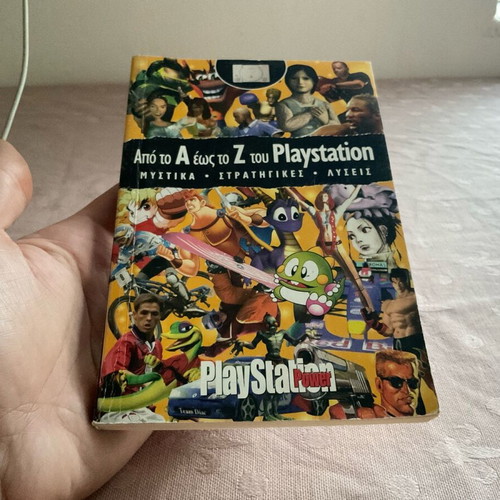 PlayStation 1 Strategy Guide like new