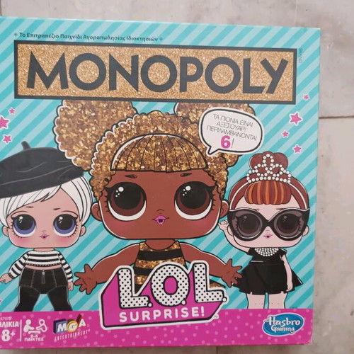 Monopoly Lol Surprise like new with one missing token