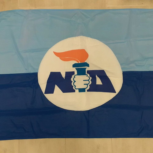 Large ND flag like new