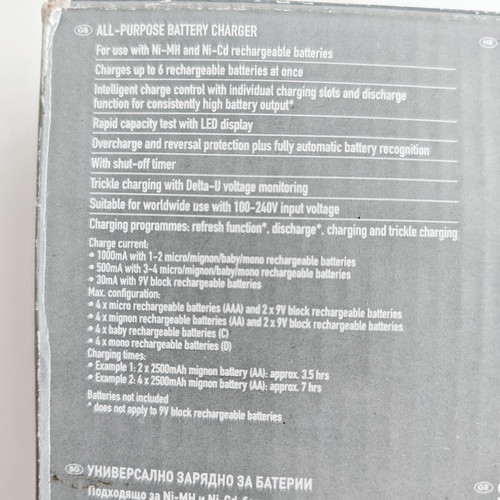 Tronic TLG 500 B1 Universal Battery Charger like new