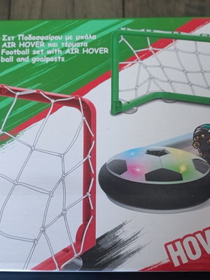 Hover Ball with Two Goals like new