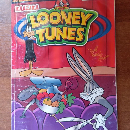 Looney Tunes comics used Greek edition, classic adventures