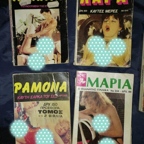Illustrated comics used, pack of 4 (3+1 volumes)