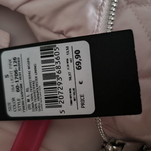 Pink Toi&Moi Vest new, size Small with silver zipper and buttons