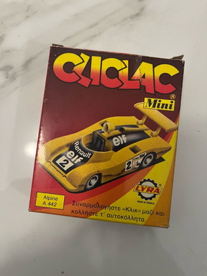 Lyra Assembled Car New