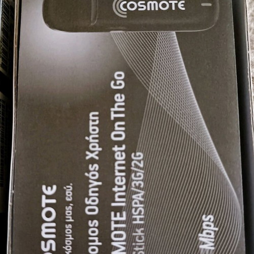 Cosmote Usb Internet On The Go new, unused