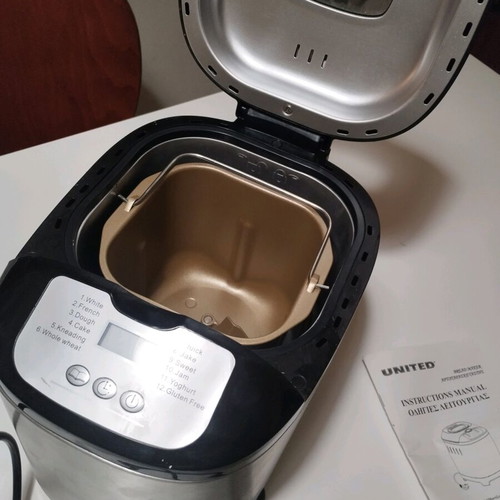 United bread maker BM 5127 like new