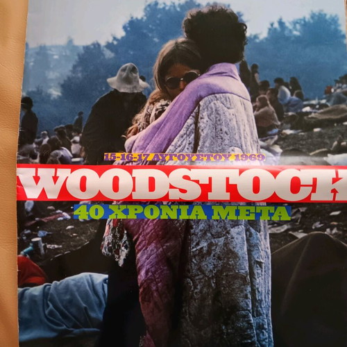 Woodstock 40 Years After collectible magazine