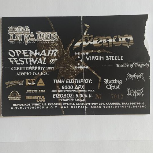 Open Air Festival Ticket 6-9-1997 like new, Metal Invader