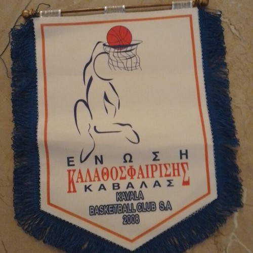 Kavala Banner Large new, authentic