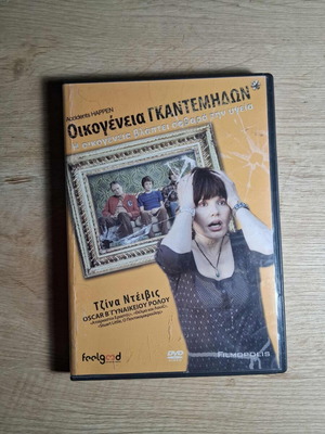 Accidents Happen DVD used, comedy drama with Greek subtitles