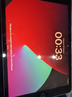 iPad like new