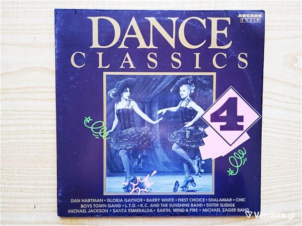  DISCO sillogi DANCE CLASSICS vol 4, -  diplos diskos viniliou, epilogi me DISCO  - SOUL