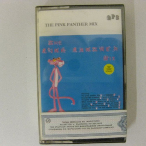 The Pink Panther Mix cassette new, sealed