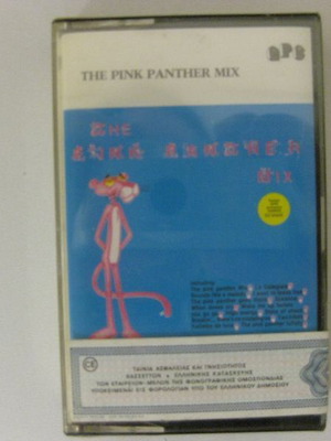 The Pink Panther Mix cassette new, sealed