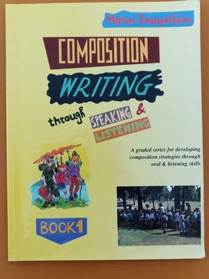 Composition Writing through Speaking and Listening used book