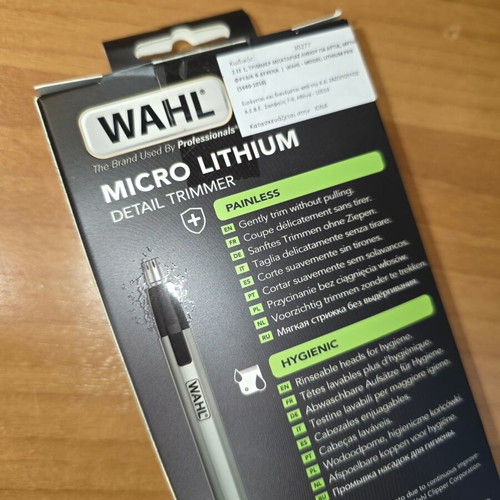 Wahl Micro Lithium Detail Trimmer new